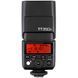 Накамерная вспышка Godox TT350P для Pentax