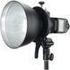 Кронштейн Godox S2 s-type Speedlite Bracket для Bowens