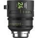 Набір об'єктивів NiSi AUREUS PRIME T1.4 Cinema 5-Lens Kit ARRI PL mount (5 шт)