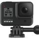 Екшн-камера GoPro HERO8 Black (CHDHX-801)