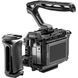 Клетка Tilta Camera Cage Base Kit Sony FX5 (TA-T108-A-B) (Black)