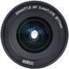 Об'єктив Sirui 20mm T1.8 1.33x S35 AF Anamorphic Lens Х mount (для FUJIFILM) (Neutral Flares)
