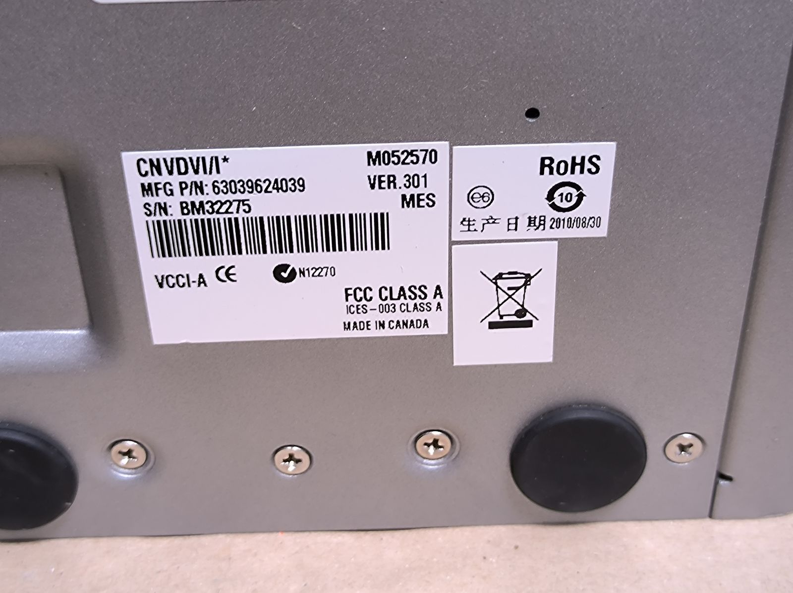 Конвертер Matrox CNVDVI/І DV-SDI з кабелями та адаптером змінного струму (вживаний)
