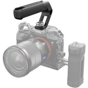 Ручка для клітки SmallRig 4757 ARRI Locating Top Handle (Tiny)