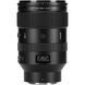 Об'єктив Viltrox AF 135mm f/1.8 LAB Z mount (для Nikon)