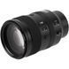 Об'єктив Viltrox AF 135mm f/1.8 LAB Z mount (для Nikon)