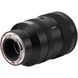 Об'єктив Viltrox AF 135mm f/1.8 LAB Z mount (для Nikon)
