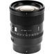 Об'єктив Viltrox AF 85mm f/1.4 Pro Z mount (для Nikon)