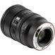 Об'єктив Viltrox AF 85mm f/1.4 Pro Z mount (для Nikon)