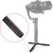 Штатив DigitalFoto ZYT01 Alloy Aluminum Mini Table Tripod Monopod для DJI RONIN S/ZHIYUN Crane 2/Crane