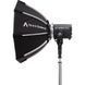 Aputure Quick Dome 40 для STORM 80c быстроскладывающийся софтбокс