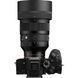 Об'єктив Sigma 85mm f/1.2 DG Art E mount (для Sony)