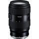 Объектив Tamron 35-100mm f/2.8 Di III VXD Z mount (для Nikon)
