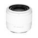Объектив Viltrox AF 40mm f/2.5 Air Full-Frame (для Sony E-mount) (Silver)