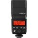 Накамерний спалах Godox V350S для Sony