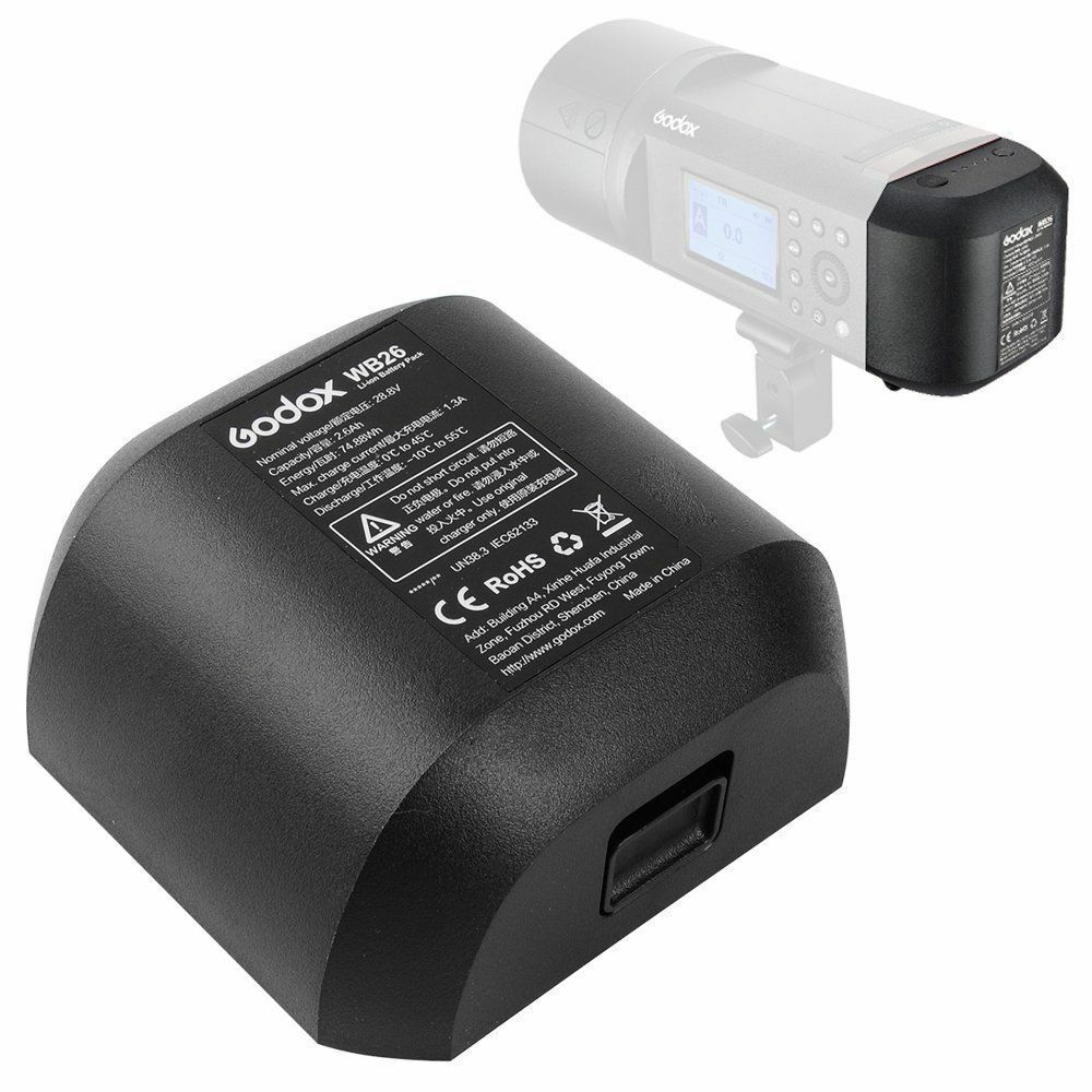 Аккумулятор Godox WB26 для AD600Pro – запасная литий-ионная батарея для профессиональных вспышек