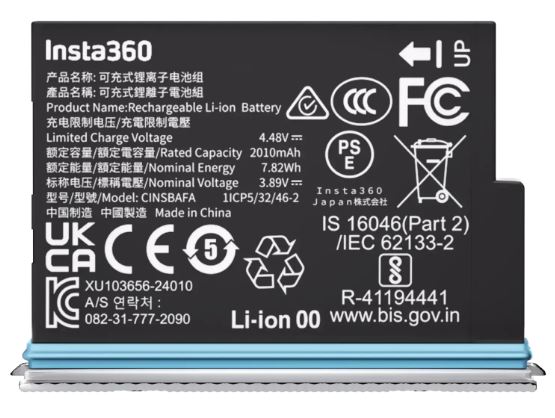 SWIT PC-U130B2: портативное быстрое зарядное устройство с двойным выходом D-Tap