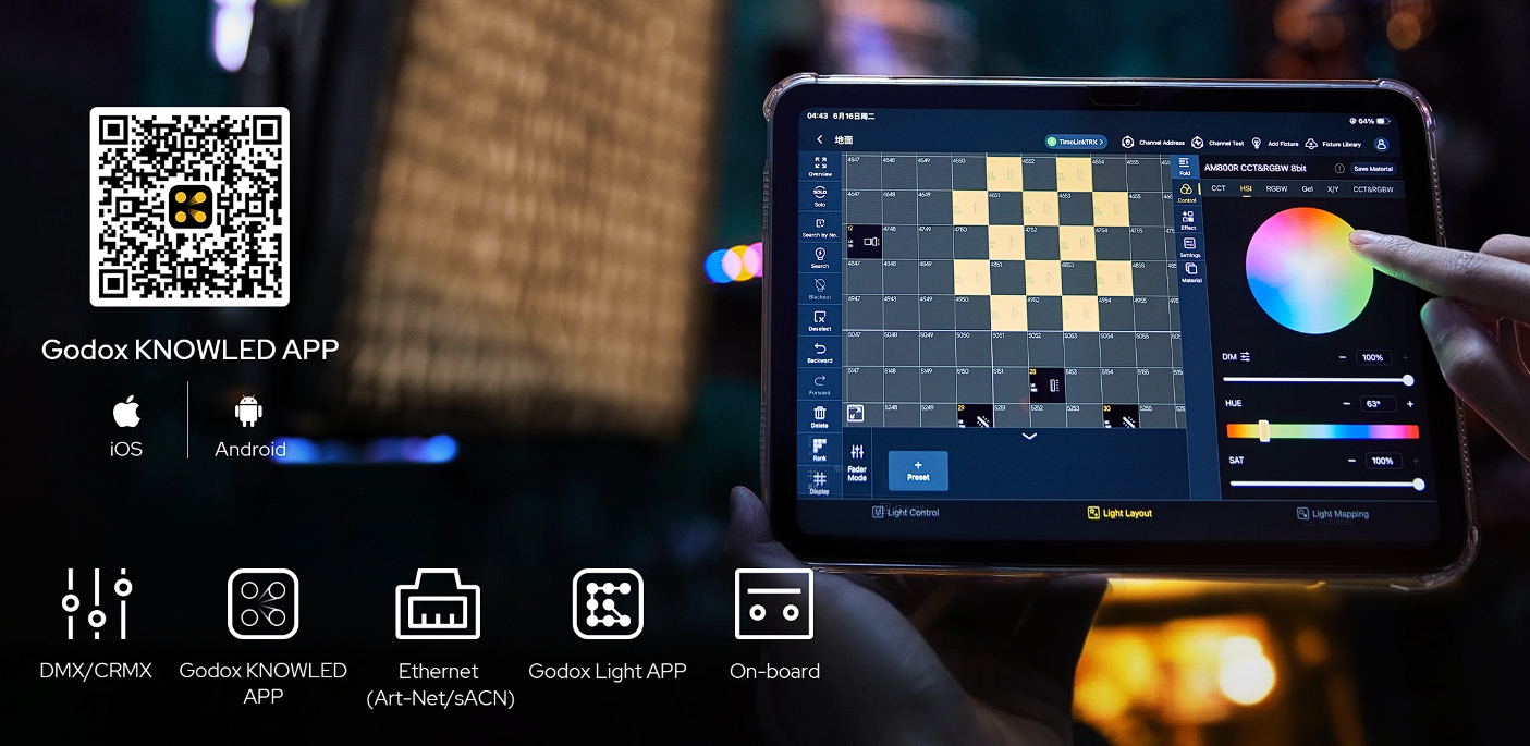 Godox KNOWLED AM800R (RGB) (4 x 4') — надувне LED світло для м'якого та мобільного освітлення професійного рівня