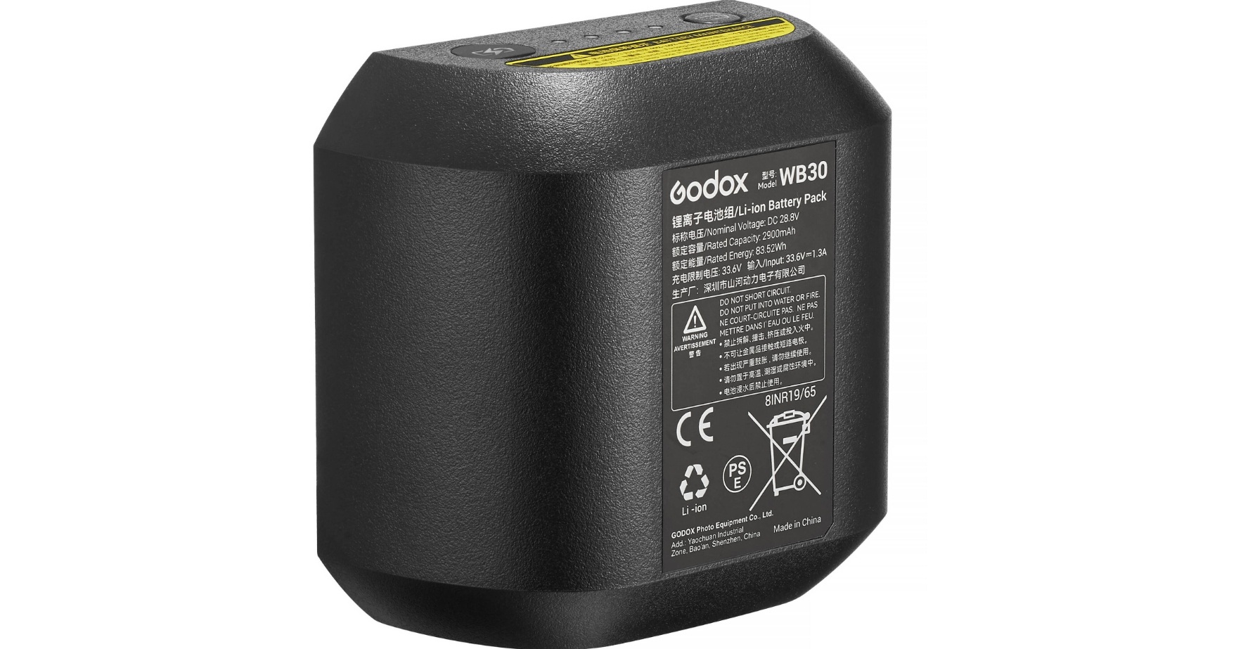 Godox WB30 — місткий акумулятор для тривалої виїздної зйомки зі спалахом AD800Pro