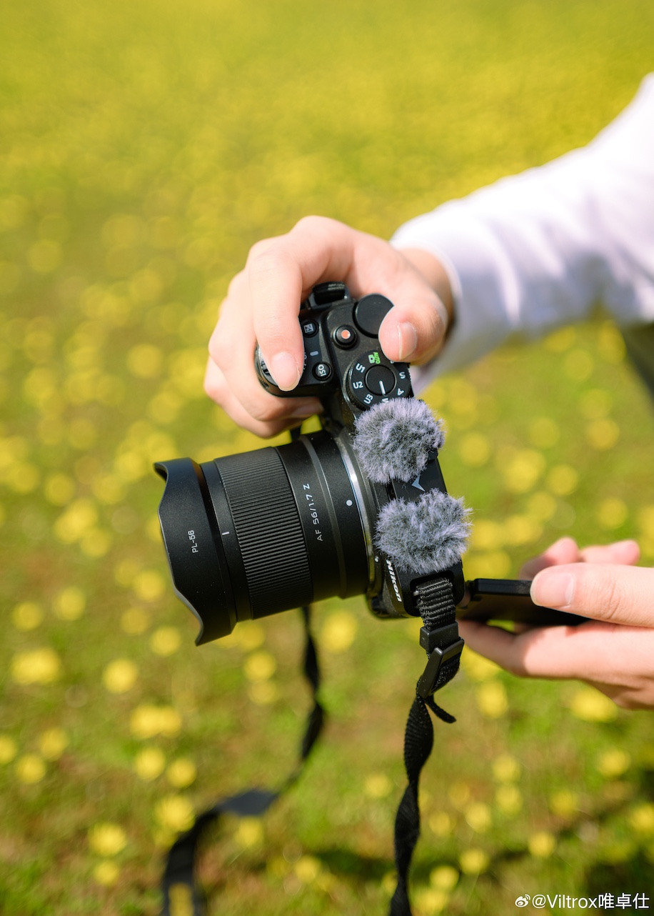 Об'єктив Viltrox AF 56mm F1.4 APS-C (для Nikon Z-Mount)