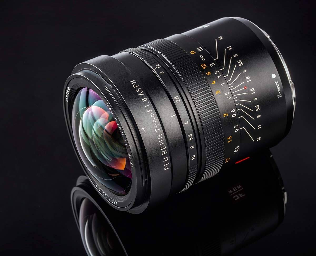 Об'єктив Viltrox PFU RBMH 20mm f/1.8 ASPH Lens (для Nikon Z-Mount)