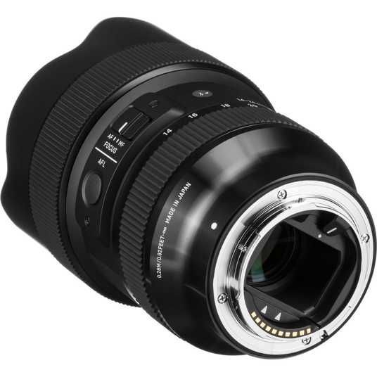 obyektiv-sigma-14-24mm-f28-dg-dn-art-e-mount-dlya-sony