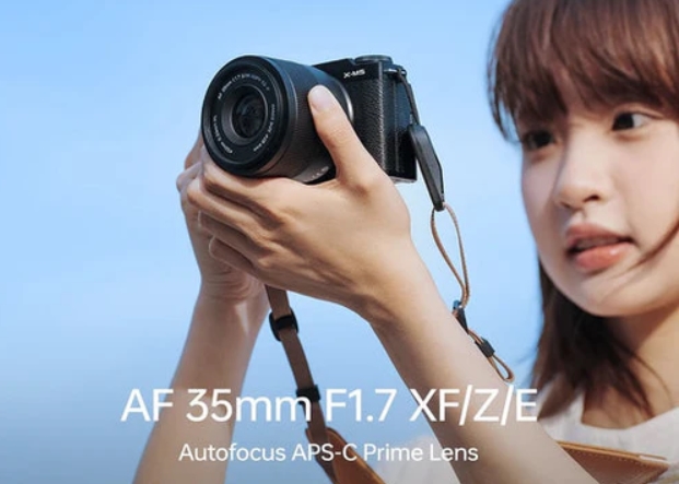 Об'єктив Viltrox AF 35mm F1.7 Air APS-C (для Nikon Z-Mount)