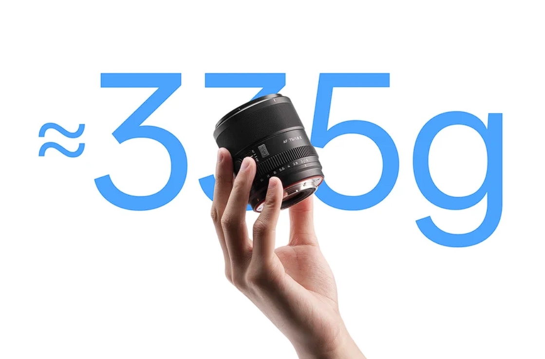 Viltrox 75mm f/1.8 E mount (для Sony) — об'єктив для камер APS-C з телевізійною перспективою та вагою лише 355 г