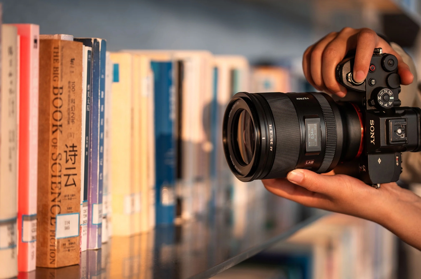 Viltrox AF 35mm F1.2 LAB Full-Frame (для Sony E-Mount)