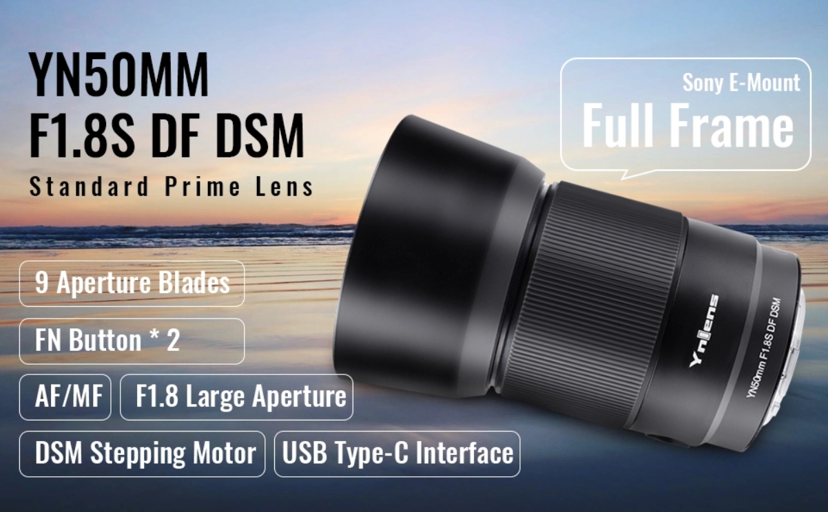 Yongnuo YN50mm f/1.8 S DF DSM AF/MF E mount (для Sony) — повнокадровий об'єктив для портретної, весільної та предметної зйомки